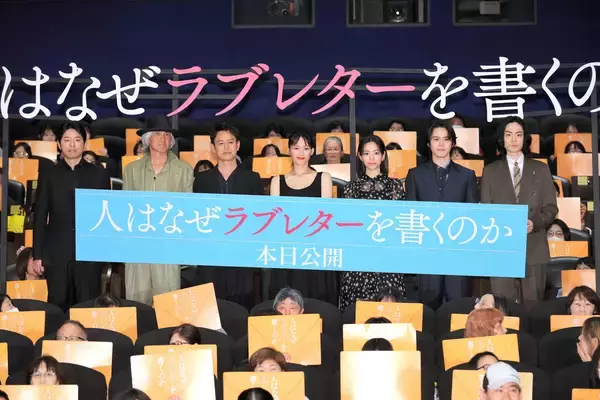 佐藤浩市、奇跡的な出会いに仰天「本当に縁だな」　自身の担当医が映画にゆかりの人物と判明