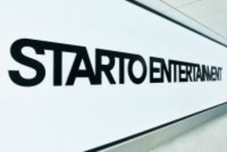 ＳＴＡＲＴＯ社がチケット転売行為に声明、東京地裁が「チケット転売出品が興行主への権利侵害」と判決言い渡す　日本初の事例　コメント全文掲載