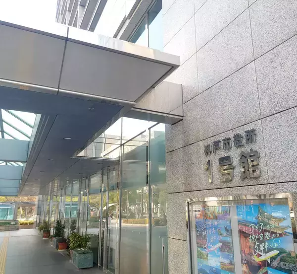 神戸市の絶滅危惧種が５年前から２４種増加…最新版「神戸版レッドデータ２０２５」を公開