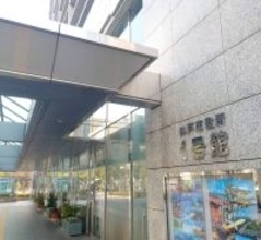 神戸市の絶滅危惧種が５年前から２４種増加…最新版「神戸版レッドデータ２０２５」を公開