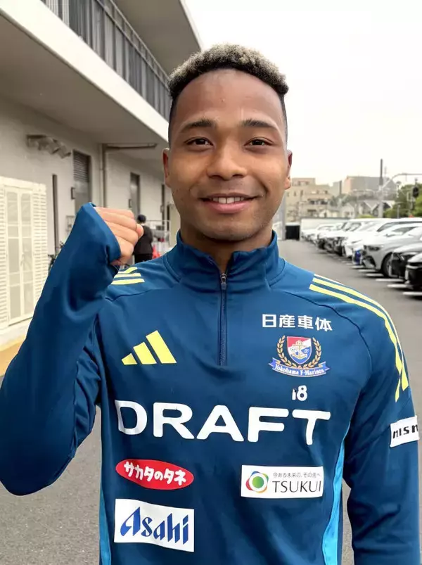 横浜ＦＭオナイウ情滋「兄がいてくれて頑張れている」浦和の兄・阿道との初の兄弟対決を心待ち