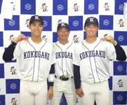 【大学野球】国学院大・石野蓮授が劇的サヨナラ弾！鳥山泰孝監督「もしかしたら…」の予感的中　９回１死満塁から登板の冨田遼弥が火消し成功した直後の先頭打者