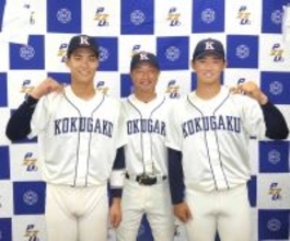 【大学野球】国学院大・石野蓮授が劇的サヨナラ弾！鳥山泰孝監督「もしかしたら…」の予感的中　９回１死満塁から登板の冨田遼弥が火消し成功した直後の先頭打者