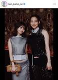 「小顔すぎて衝撃！「うわさ通り」元乃木坂４６人気メンバー「レアすぎる」女優・のんがツーショット公開」の画像1