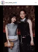 小顔すぎて衝撃！「うわさ通り」元乃木坂４６人気メンバー「レアすぎる」女優・のんがツーショット公開