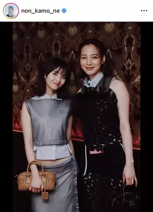 小顔すぎて衝撃！「うわさ通り」元乃木坂４６人気メンバー「レアすぎる」女優・のんがツーショット公開
