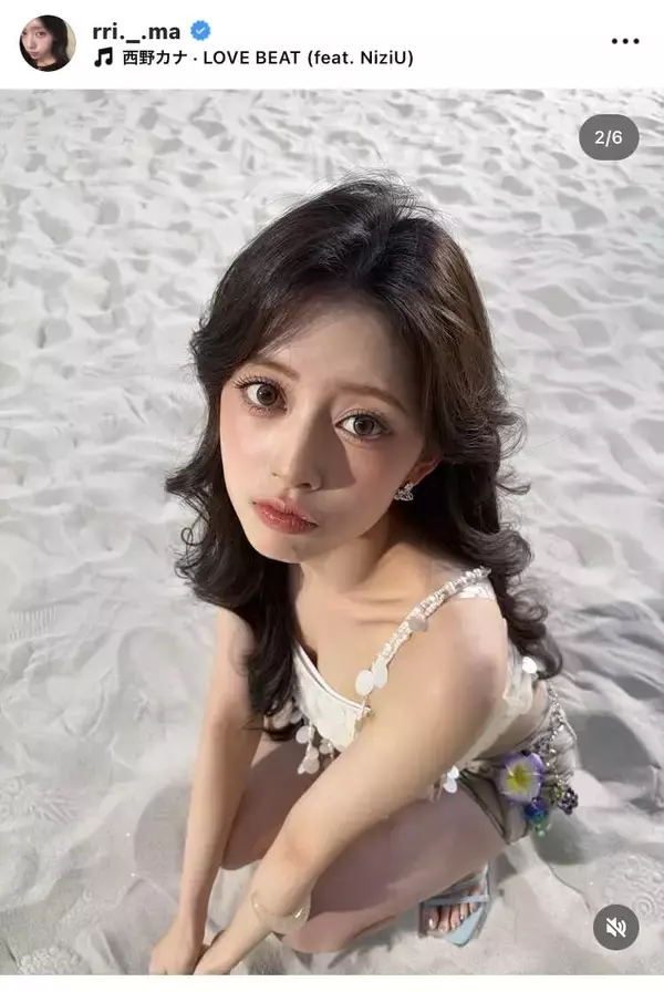 ＮｉｚｉＵ・リマ、大きな瞳に吸い込まれそう！へそチラに「人魚」「やばい」「美しすぎ」「女神様ですね」