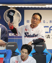 【ヤクルト】序盤の失点が響き２カード連続勝ち越しならず　池山隆寛監督「気分を一新して臨みたい」