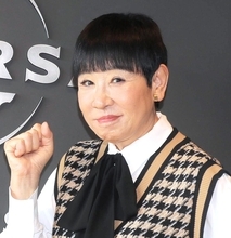 「日本戦、見ると負けるジンクス…見ない方がいい？」…サッカー日本代表を巡り「ラジオ生放送」でリスナーが和田アキ子に質問…「ハッキリ言いますけど…」即答