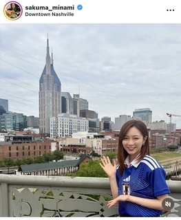 フジ佐久間みなみアナ、日本代表ユニ姿が「可愛い」Ｗ杯現地取材に感謝「 心から幸せ」