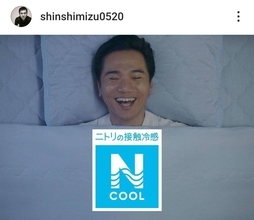 「Ｎクールおじさん」清水伸、ニトリとの契約満了を報告「顔を覚えていただけた」と感謝…実は朝ドラ常連俳優「風、薫る」にも出演中