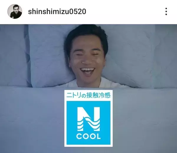 「Ｎクールおじさん」清水伸、ニトリとの契約満了を報告「顔を覚えていただけた」と感謝…実は朝ドラ常連俳優「風、薫る」にも出演中