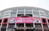 「【高校野球】宮城大会準決勝は悪天候で中止　準決勝２試合は２７日仙台で、決勝は２８日に石巻で開催」の画像1