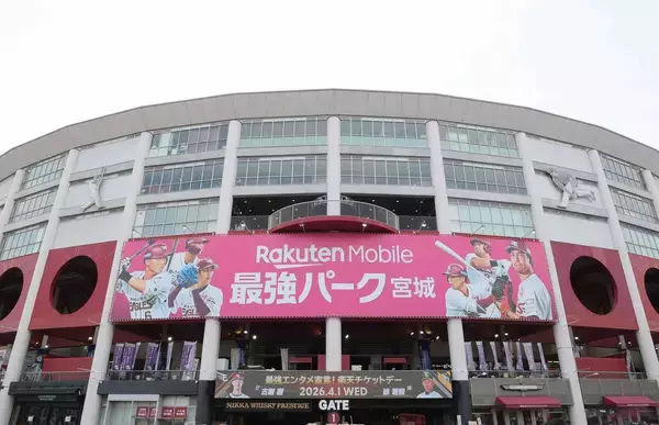 【高校野球】宮城大会準決勝は悪天候で中止　準決勝２試合は２７日仙台で、決勝は２８日に石巻で開催
