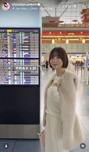 再婚した篠田麻里子「フライトコーデ」が反響！「めちゃ素敵」「可愛いなぁ」「何回見ても…」１児の母