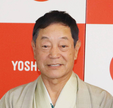 月亭八方　急だ史上初連覇の阪神ねぎらう「ありがとうタイガース」