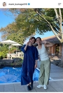熊谷真実　元「相棒」女優と２ショットに驚き！「クールビューティかと思いきや…私とおなじだわーー！笑」