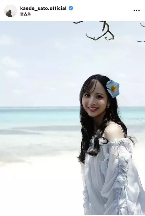 「写真集かと思ったよ！」元乃木坂４６メンバーの宮古島満喫ショット「きれいな海ときれいなでんちゃん」佐藤楓