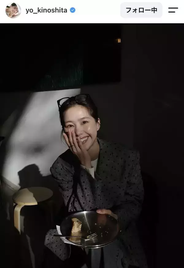 サッカー日本代表・佐野海舟と結婚「お顔もどタイプ」モデル美人妻が「めっちゃ可愛い〜」「ツヤツヤ」木下桜