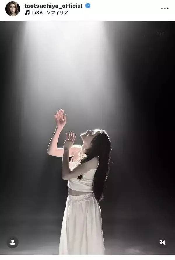 土屋太鳳のしなやかな姿が美しすぎる！「素敵」「息をのみました」「綺麗すぎて見とれてしまった」「神々しいです」