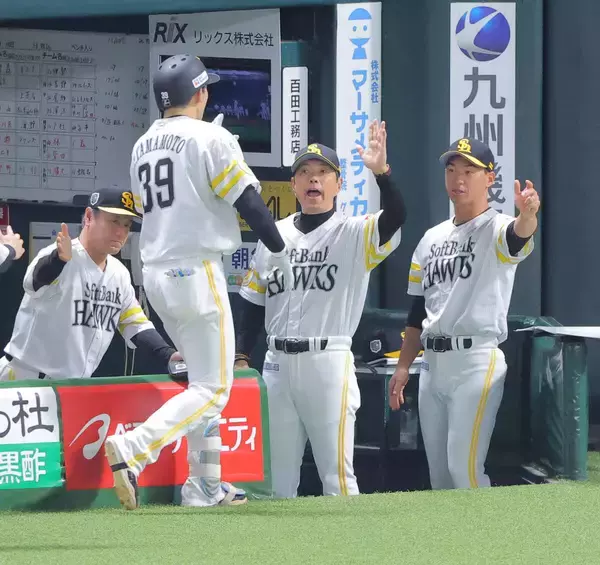 【日本シリーズ】ソフトバンクは２２６打点コンビが不発でも連続日本一…近藤健介＆栗原陵矢の３、４番コンビは打点なし　選手層の厚さ証明