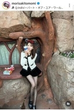 夫は日本ハムと西武でプレー…黒タイツ美脚「ママ綺麗すぎる」「かわいい」美スタイルに反響！森咲智美がディズニーへ