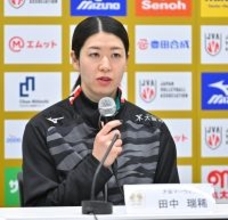 【バレー全日本】ＭＶＰ大阪Ｍ・田中瑞稀主将はうれし涙「やったー！」決勝は仲間が明かす“無双状態”苦しむリーグ戦に弾み