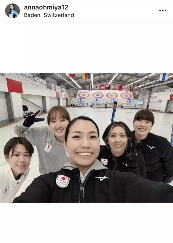 ミラノ五輪カーリング代表・フォルティウス「コルティナの選手村へ向けて出発します」近江谷杏菜がメンバー集合ショット公開