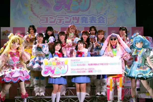 ＤＪ　ＫＯＯ　小室哲哉との出会いに感謝「それまでなかなかうだつの上がらない人生だったけど…」