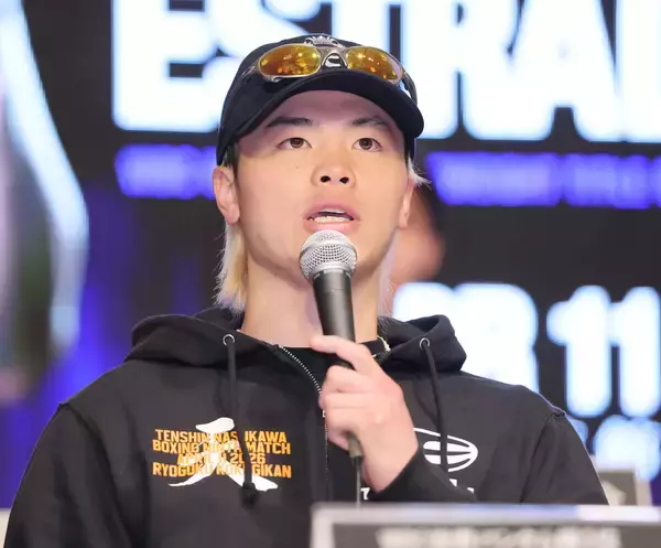 那須川天心、バラエティー出演を疑問視する声に「今を生きていない人が何を言ったって響かないから黙っとけ」…１１日にＷＢＣ挑戦者決定戦