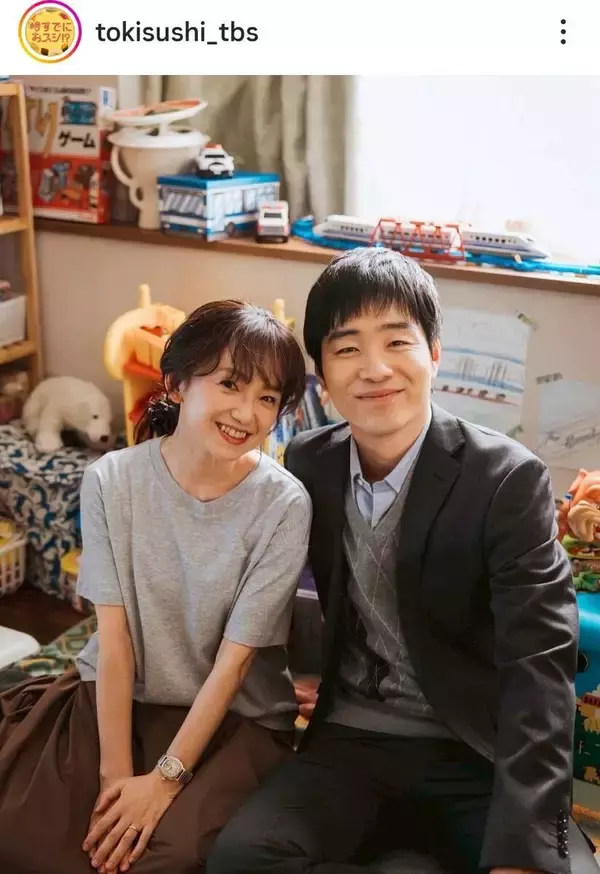 ５５歳・永作博美の「旦那さん…」「お似合い」「雰囲気似てる」「くっつき過ぎ！」「素敵」ドラマの「夫婦オフショット」披露