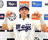 「【大学野球】明大が１３安打８得点で慶大に快勝　主将・福原聖矢が２安打４打点、２７日の第３戦へ「しっかりリベンジを」」の画像1