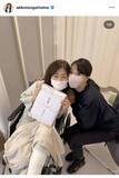 「左足首骨折で入院→仕事復帰の松本明子　入院中の写真公開しお見舞いに感謝「皆様の笑顔に癒されました幸せ者です！」」の画像1