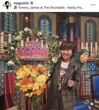 アテネ五輪金の野口みずきさん、左回りのトラック「右に回りたい」に百田夏菜子も同意…左利き大集合の「さんま御殿」で
