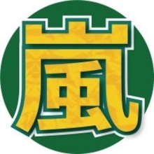 【嵐メモリアル】レールのない航路を運命共同体として進んでいく…「嵐」とは「船」である…連載第７回
