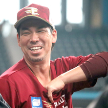 【楽天】 初勝利目指す前田健太が初回に失点　３８８３日ぶりのＮＰＢでの白星なるか　郡司に中前適時打浴びる　