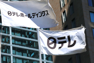 日テレ社長　嵐に感謝のコメント「寂しい気持ちもありますが、それ以上に今はただ感謝の気持ちでいっぱい」…５月末で活動終了