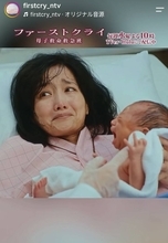 ４４歳“サトエリ”佐藤江梨子にネット驚き「久しぶり」「気が付かなかった」「セレブ妻」「歳を重ねて…」