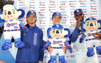 【中日】涌井秀章「横浜高校の野球はすごいと、まだまだ見せたい」松坂大輔氏に並ぶ１７０勝を渡辺元智さんに捧げる