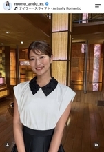 テレ朝・安藤萌々アナ、清楚なワンピースショットで呼びかけ「広い範囲で、長い期間の大雨に警戒が必要です」