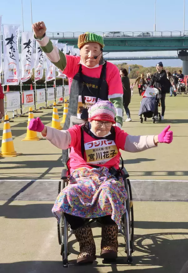 宮川花子「やっとリベンジ」夫婦で「淀川寛平マラソン２０２５」に７年ぶり参加