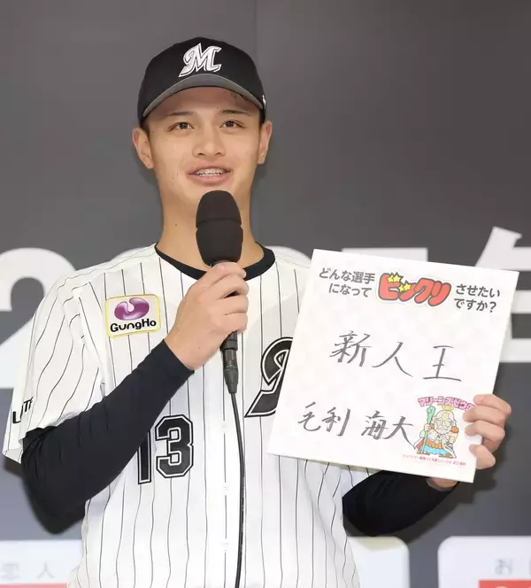 【ロッテ】ドラフト２位左腕・毛利海大は高校生投手コンビと意気投合　「友達感覚で話してくる。弟な感じがします」