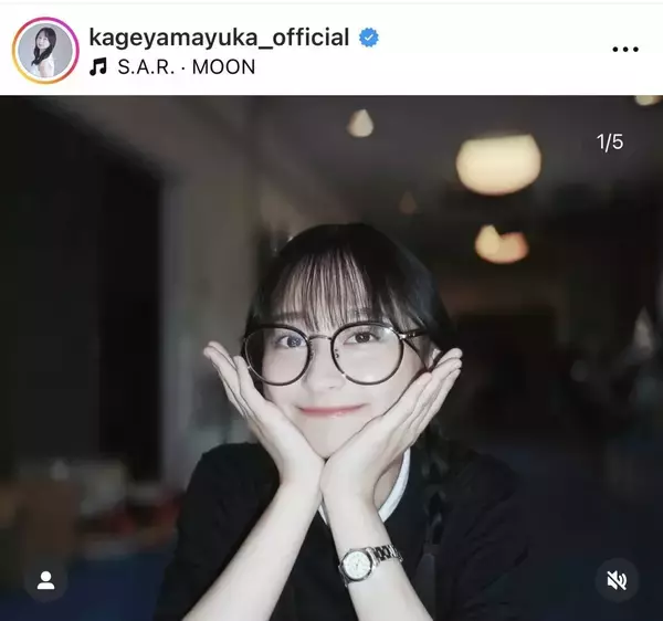 影山優佳のメガネ三つ編みが超キュート！「里見さんが私のことを呼んでいる」