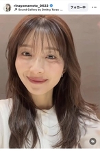 山本里菜アナ、髪切りました！イメチェン姿に「眼福」「吸い込まれそうな美しさ」「さらに可愛く」「見とれて…」