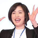 「天海祐希、撮影中に“一番恥ずかしかったＮＧ”を告白「なんか楽だなって思って…」共演者も「ダサかった」と一言」の画像1