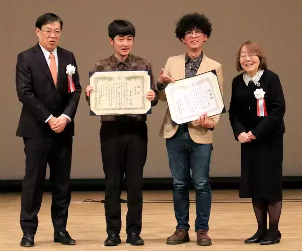 Ｍ―１王者たくろう・赤木裕「ＫＳＤ…京都産業大学」凱旋　本来は「ＫＳＵ」だけどパーカーもらって公認される