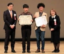 たくろう赤木裕「ＫＳＤ…京都産業大学」凱旋　本来は「ＫＳＵ」だけどパーカーもらって公認される