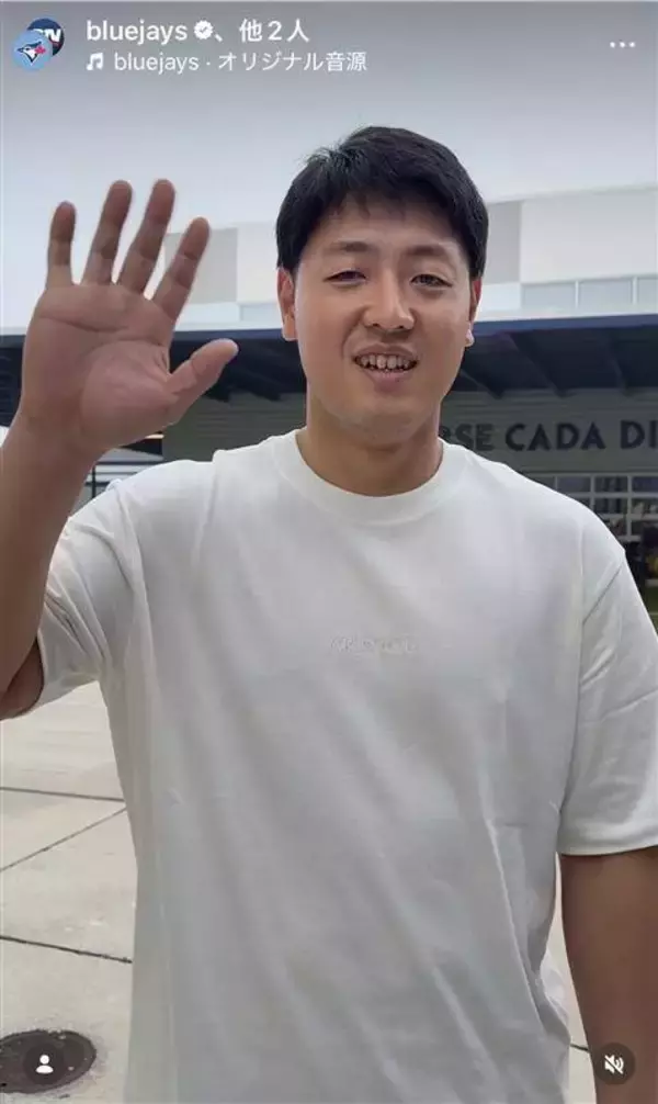 ブルージェイズが続々と岡本和真の様子を球団ＳＮＳでアップ　日本語で「到着しました」「和真、ようこそ！」「おやすみなさい」