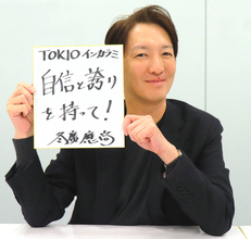【五輪】高木美帆の３種目銅メダル獲得を所属先のＴＯＫＩＯインカラミが祝福　「かけがえのない経験になったのでは。本当に素晴らしい活躍だった」