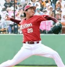 【楽天】「ありがたいです。話に来てくれて…」人的補償で移籍の田中千晴がＦＡ移籍の則本昂大に感謝